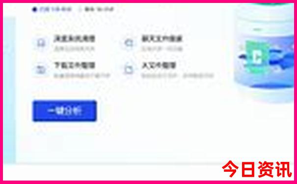 潮汕6月份是否适合旅游