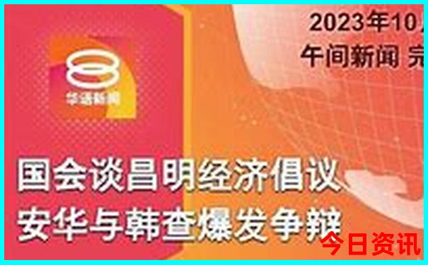 带孩子旅游推荐城市